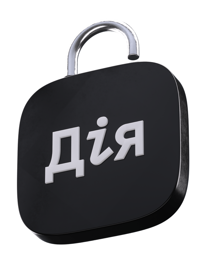 Diia Open Source Open Source Of The Main Government Application